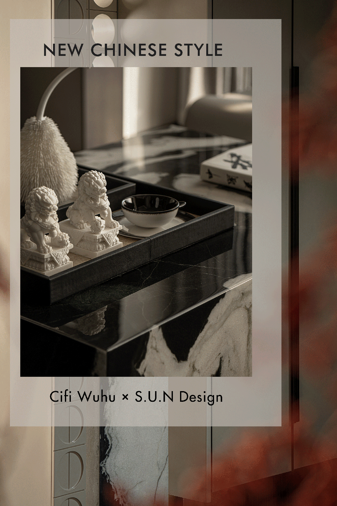 旭辉 | 四季五色,东方之境