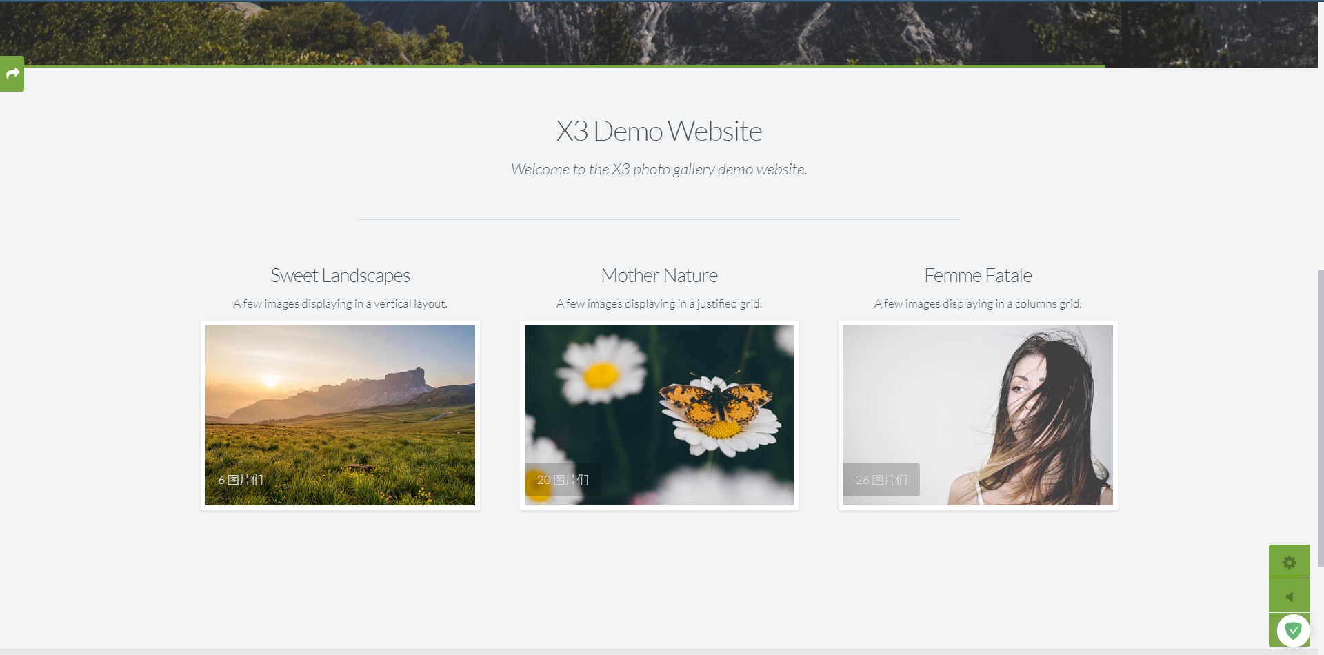 image-20210705191029834