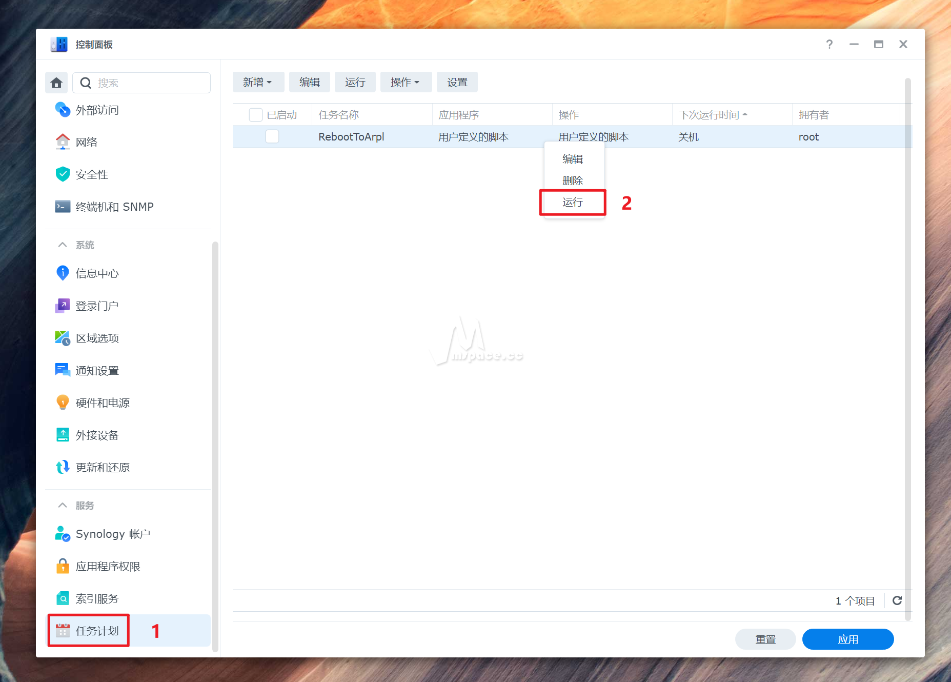图片[3]|DSM 7.2 黑群晖 Arpl 引导无损更换机型教程